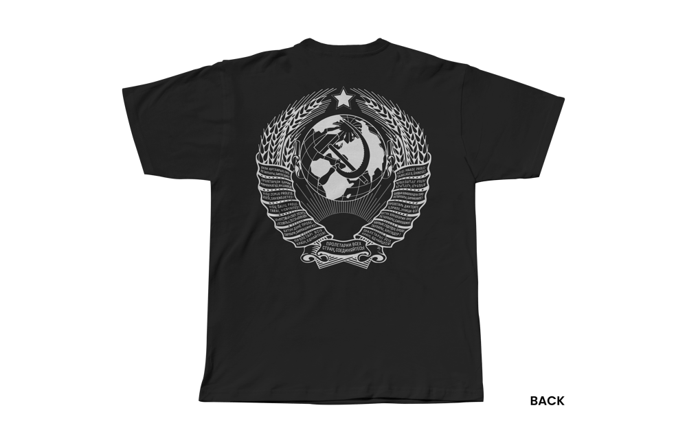 SOVIET COAT OF ARMS T-SHIRT, BLACK/WHITE