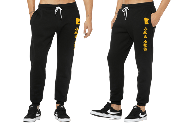 Image of Shorin Ryu Jogger in Black YOUTH & ADULT