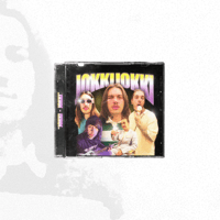 Image 1 of Jokki - Jokki