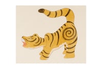 A3+ Tora (tiger) toy print