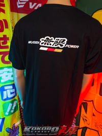 Image 1 of Authentic Mugen Power T-Shirt - XL