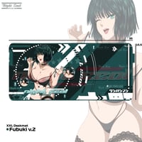 Image 2 of Fubuki / DeskMAT 