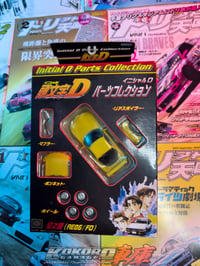 Image 1 of Initial D - Keisuke Takahashi FD Mazda RX7 - Interchangeable parts!