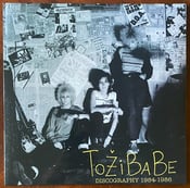 Image of Tožibabe - Discography 1984-1986 12" (Deanwell Global Music)