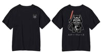 Image 1 of Darth Purr-er T-Shirt (KIDS)