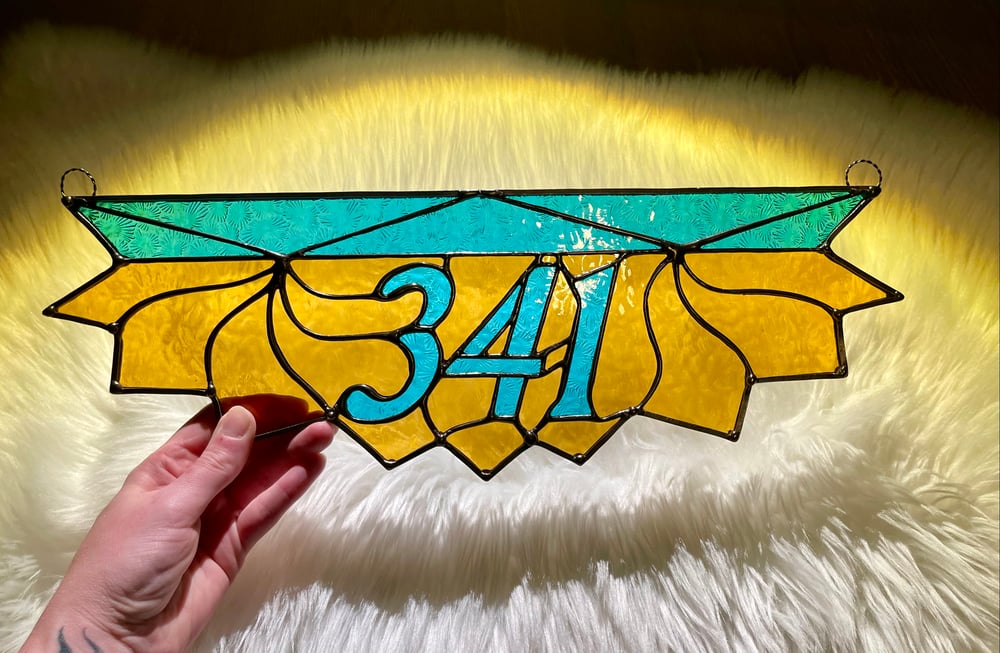 **MADE TO ORDER** Grant Park Sunburst