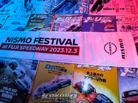 Image 2 of Authentic Nissan 2023 NISMO Festival Fuji Speedway Muffler Towel