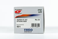 Image 5 of EPSON NSX Super GT500 2006 [Ebbro 43801]