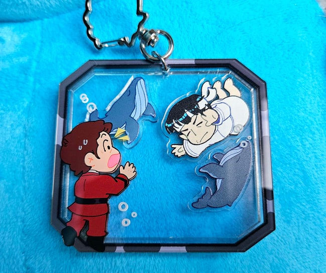 Voyage Home Shaky Charm