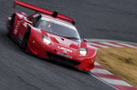 Image 6 of REAL NSX with LEON Super GT500 2008 [Ebbro 44052]