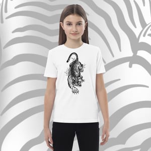Image of KIDS WHITE TIGER TEE. 5-13 YEARS