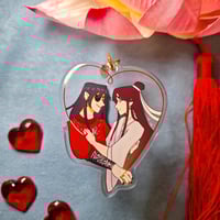  [TGCF 天官赐福] Hualian -Keychain