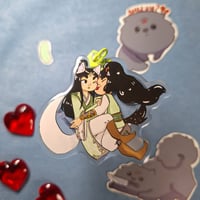 Image 2 of [SCUM VILLAIN'S SELF SAVING SYSTEM] Bingqiu - Keychain 