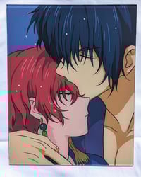 Image 2 of Yona x Hak
