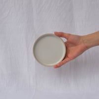 Image 1 of Small plate - White