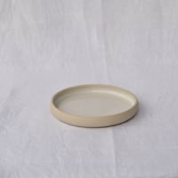 Image 3 of Small plate - White