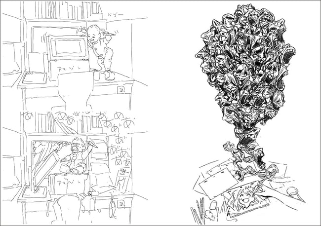 Ryo Imamura Rakugaki Art Book