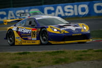 Image 6 of Weds Sports Celica JGTC 2003 [Ebbro 43550]