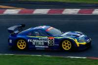 Image 6 of FK/Massimo Cerumo Supra JGTC 2000 [Ebbro 43113]