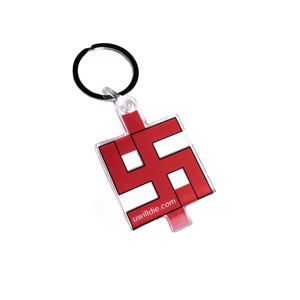 Image of Capitali卐m Keychain