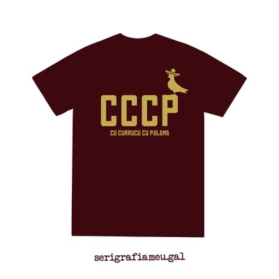Image of Camiseta CCCPaloma