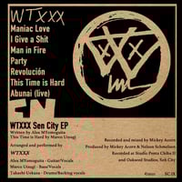 Image 2 of WTXXX EP (CD)
