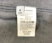 Image 10 of Visvim 2014ss PFD jacket dmgd cotton/linen, size 2 (M), $1500 rrp