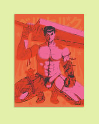 Image 1 of guts print