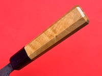 Image 3 of 185mm NAKIRI #265