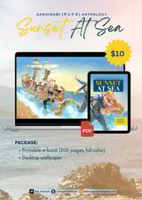Digital Item