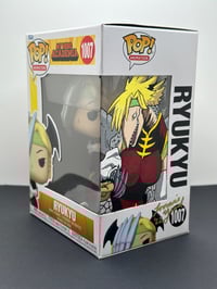 Image 1 of Ryukyu Custom Remarque