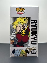 Image 3 of Ryukyu Custom Remarque