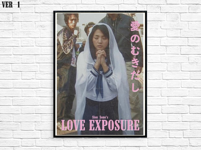 LOVE EXPOSURE