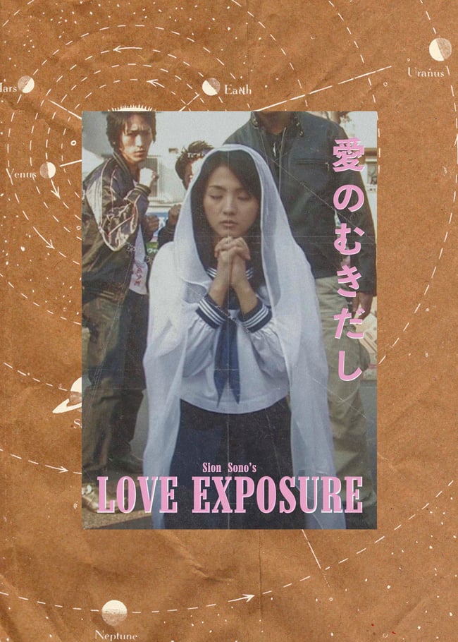 LOVE EXPOSURE