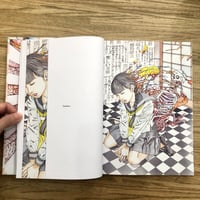 Image 2 of Shintaro Kago : Artbook vol.1 - The Mansion Press