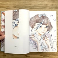 Image 2 of Shintaro Kago : Artbook Vol. 2 - The Mansion Press