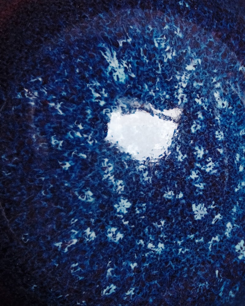 Image of Galaxy Gaiwan #5