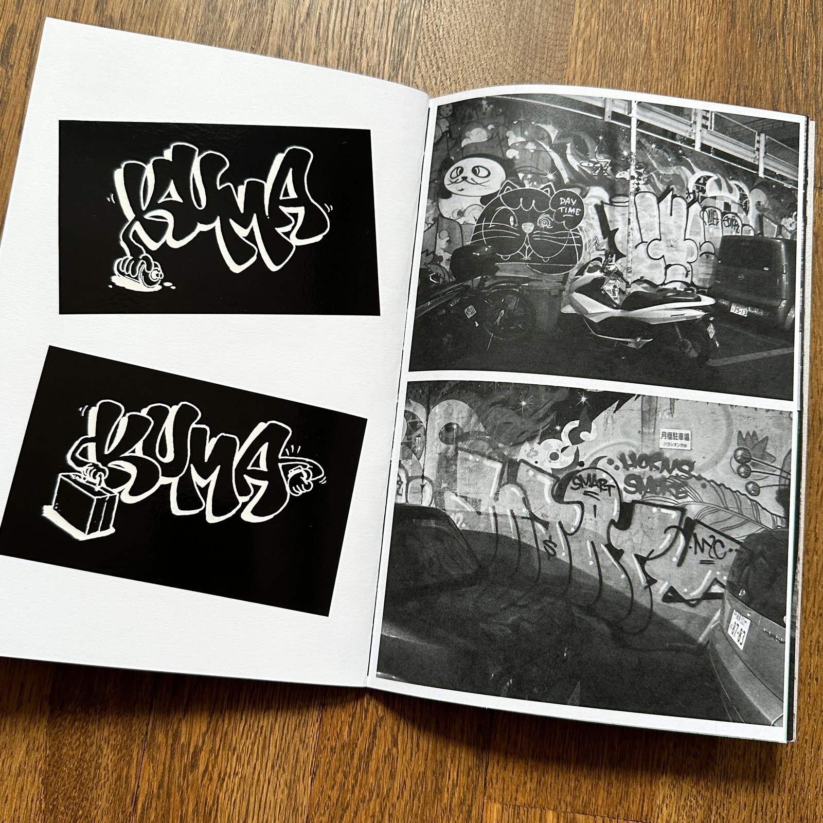 SPRING CLEANING FUNDRAISER: 1/1 NYC-to-Tokyo Collage Zines