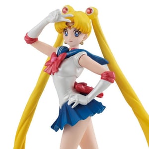 Sailor Moon HGIF Sailor Moon 4.4" Figure