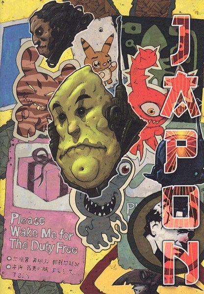 JAPON - NUEVA YORK BY AXEL ORTIZ (AXEL#13)