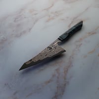 Image 2 of Honesuki Hybrid Tumo