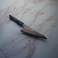 Image 1 of Honesuki Hybrid Tumo