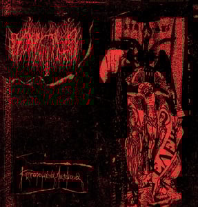Image of Μνήμα – Katarama Leips 12" LP