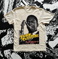 Image 1 of JOHN COLTRANE TRIBUTE (SHORT SLEEVE)