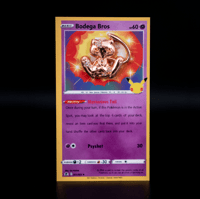 Image 1 of Decayed Mew (PRE ORDER)