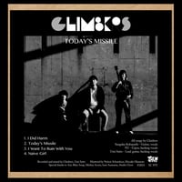 Image 2 of Climbers - Today's Missile EP (CD)