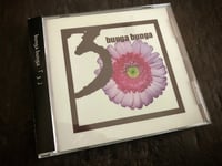 Image 3 of bunga bunga - 3 (CD + digital remaster)