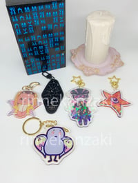 Image 1 of SMT Charms 2