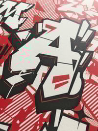 Image 3 of Mahon - Vectorial Order