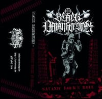 Image 1 of Black Damnation satanic rock n roll CS